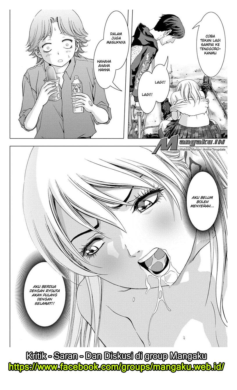 Btooom! Bab 97 halaman 39