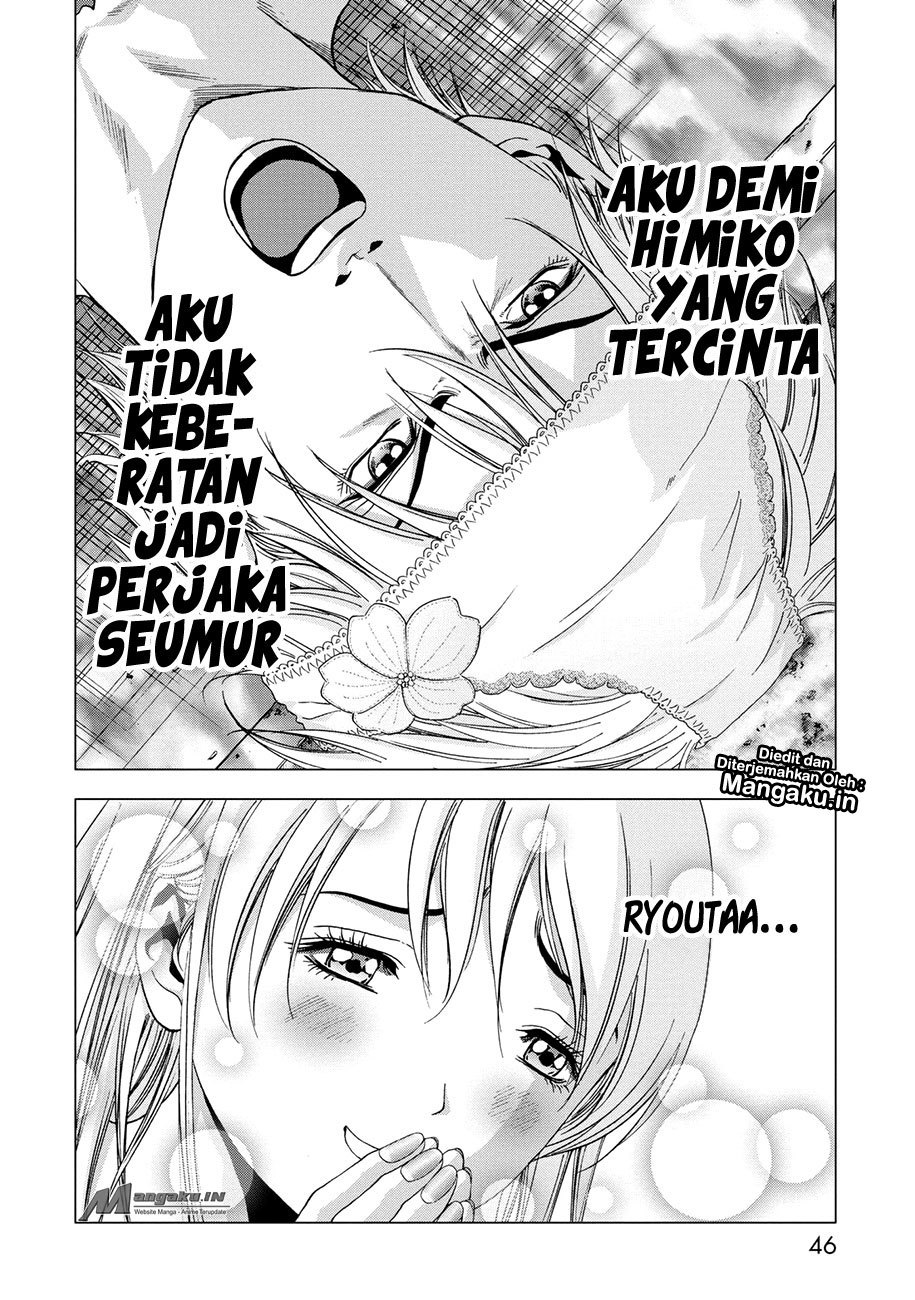 Btooom! chapter 98 halaman 41