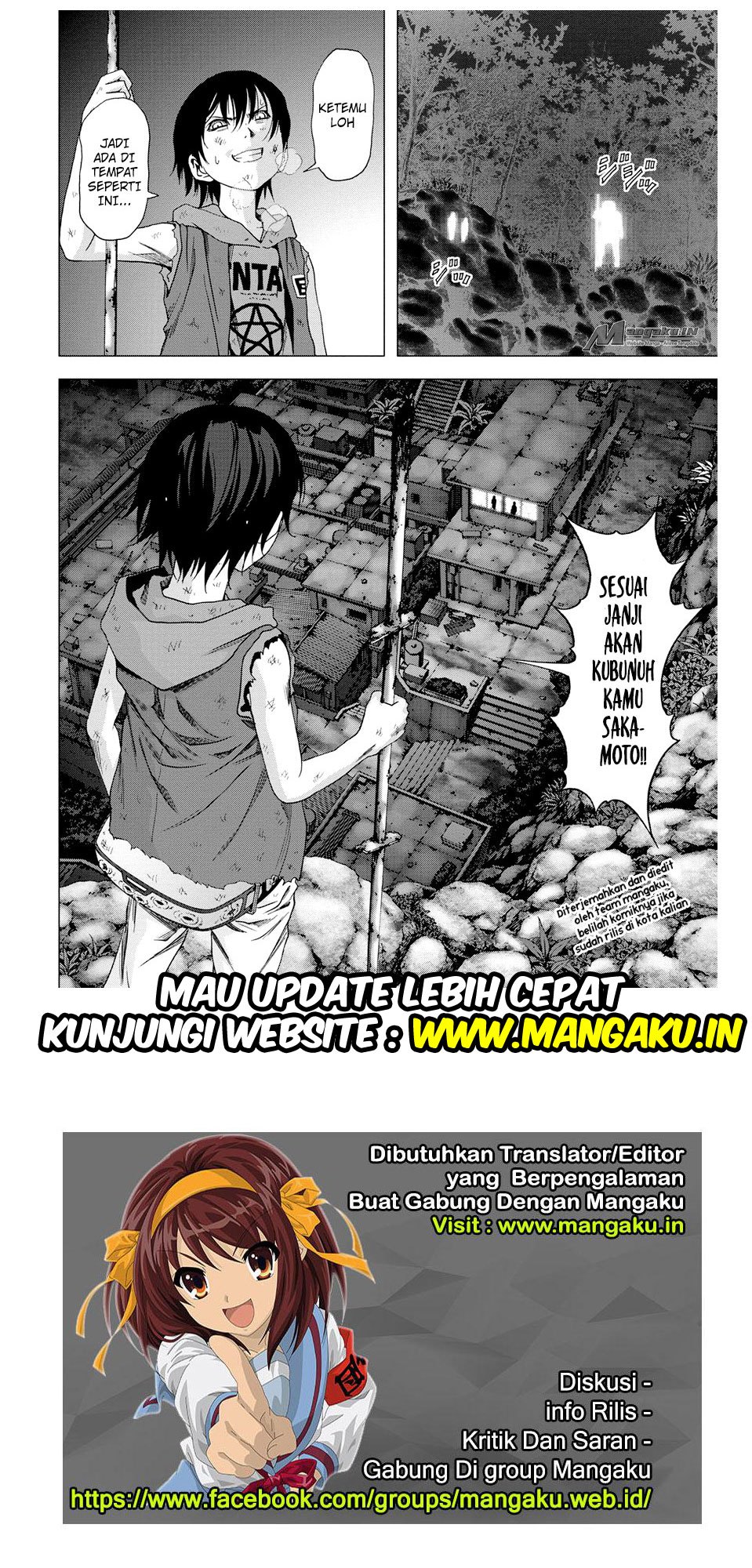 Btooom! chapter 98 halaman 47