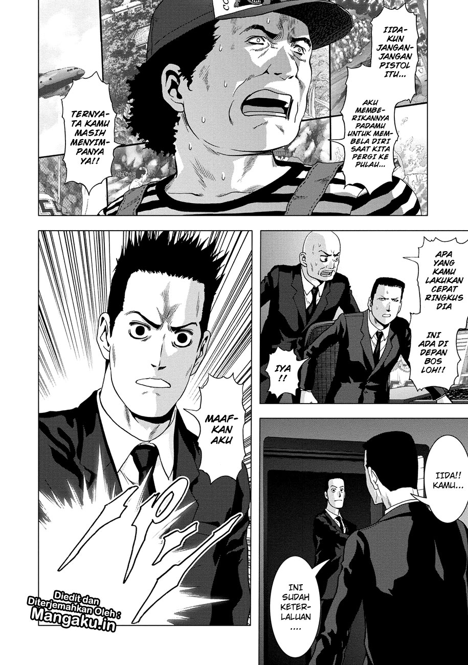 Btooom! Bab 99 halaman 14