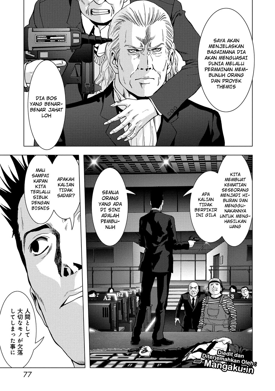 Btooom! Bab 99 halaman 24