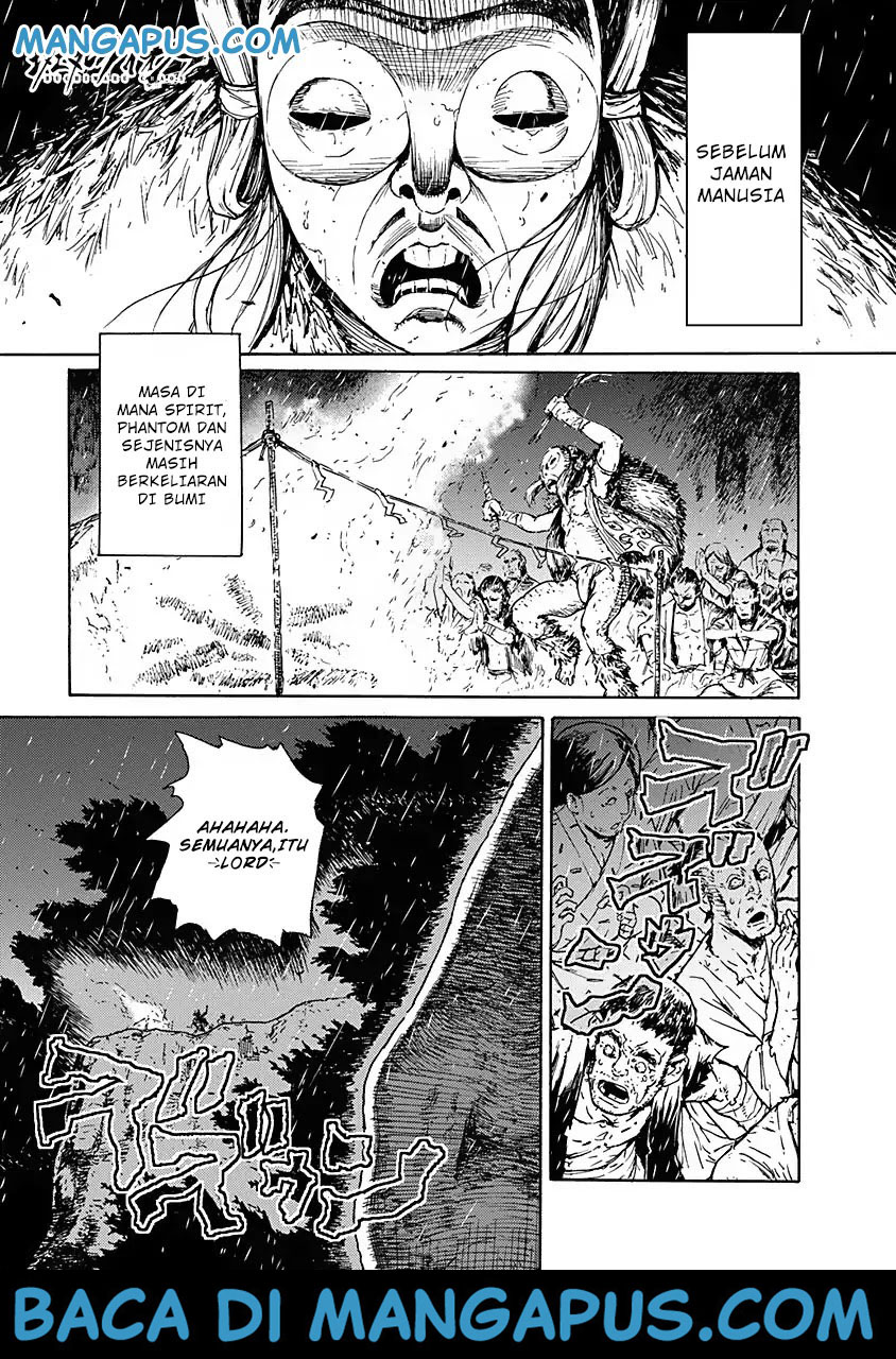 Buchimaru Chaos Bab 1 halaman 4