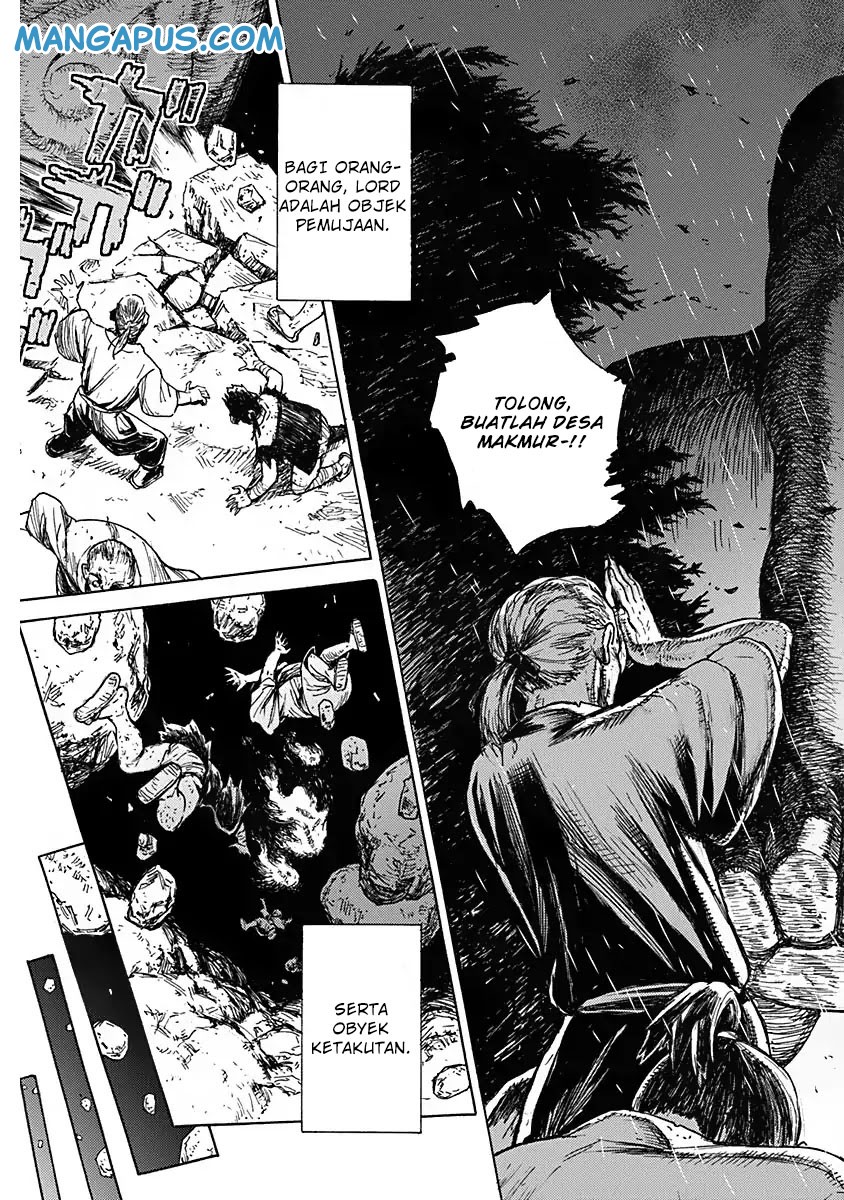 Buchimaru Chaos Bab 1 halaman 6