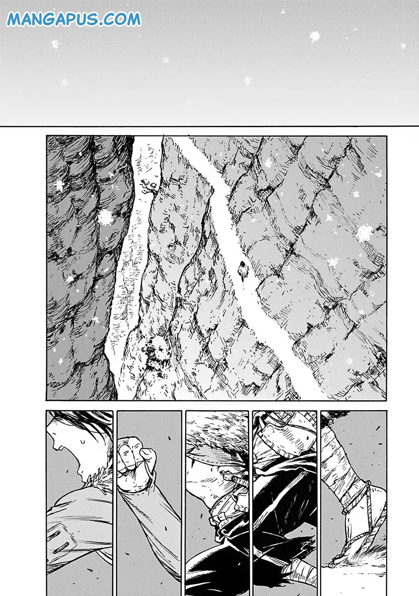 Buchimaru Chaos Bab 1 halaman 7