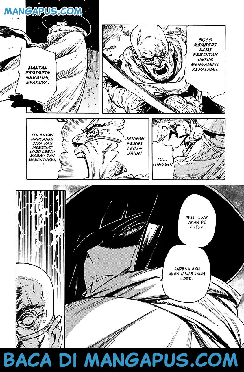 Buchimaru Chaos Bab 1 halaman 9