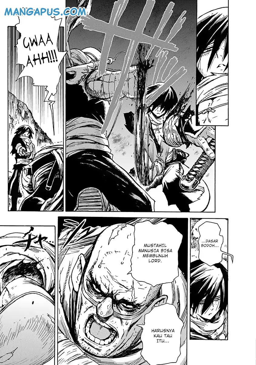Buchimaru Chaos Bab 1 halaman 15