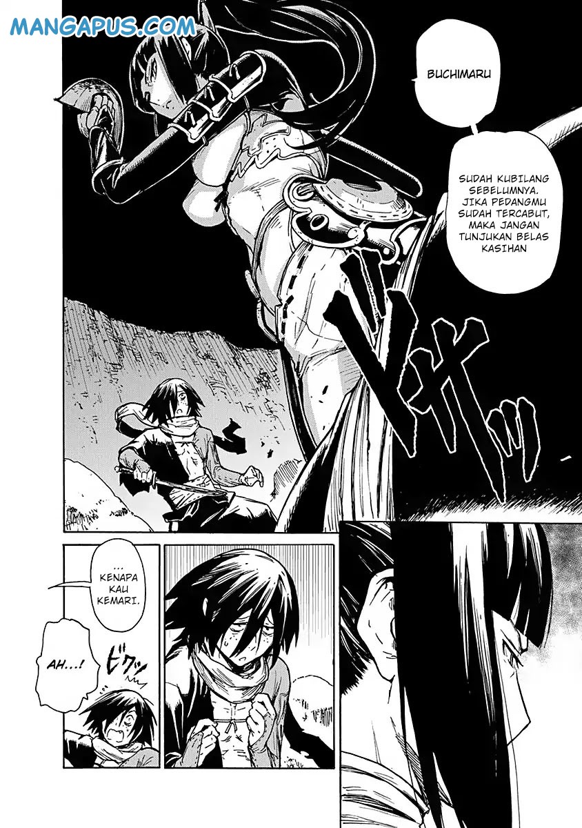 Buchimaru Chaos Bab 1 halaman 16