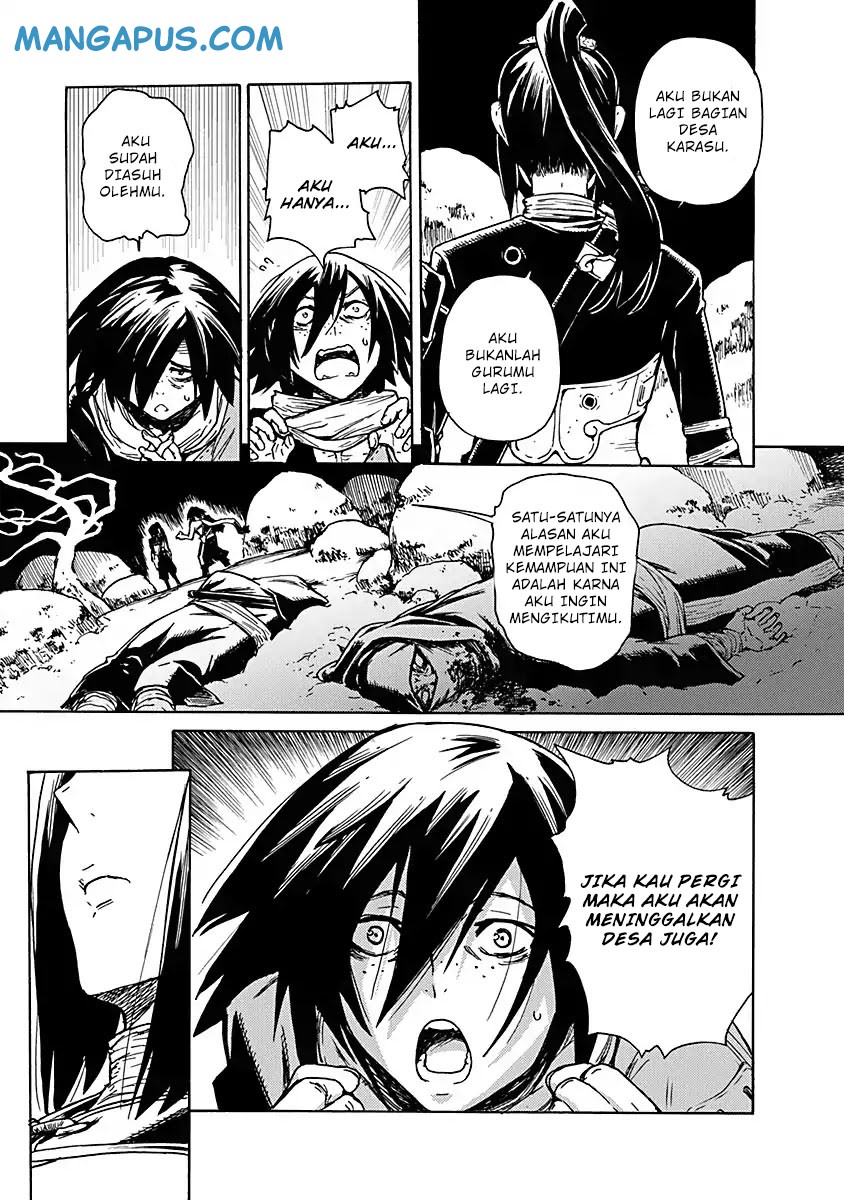 Buchimaru Chaos Bab 1 halaman 17