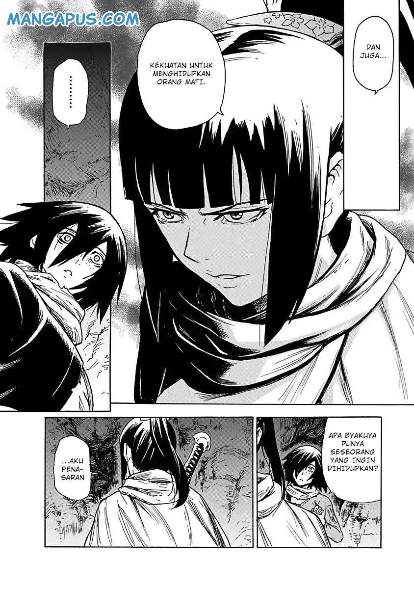 Buchimaru Chaos Bab 1 halaman 22