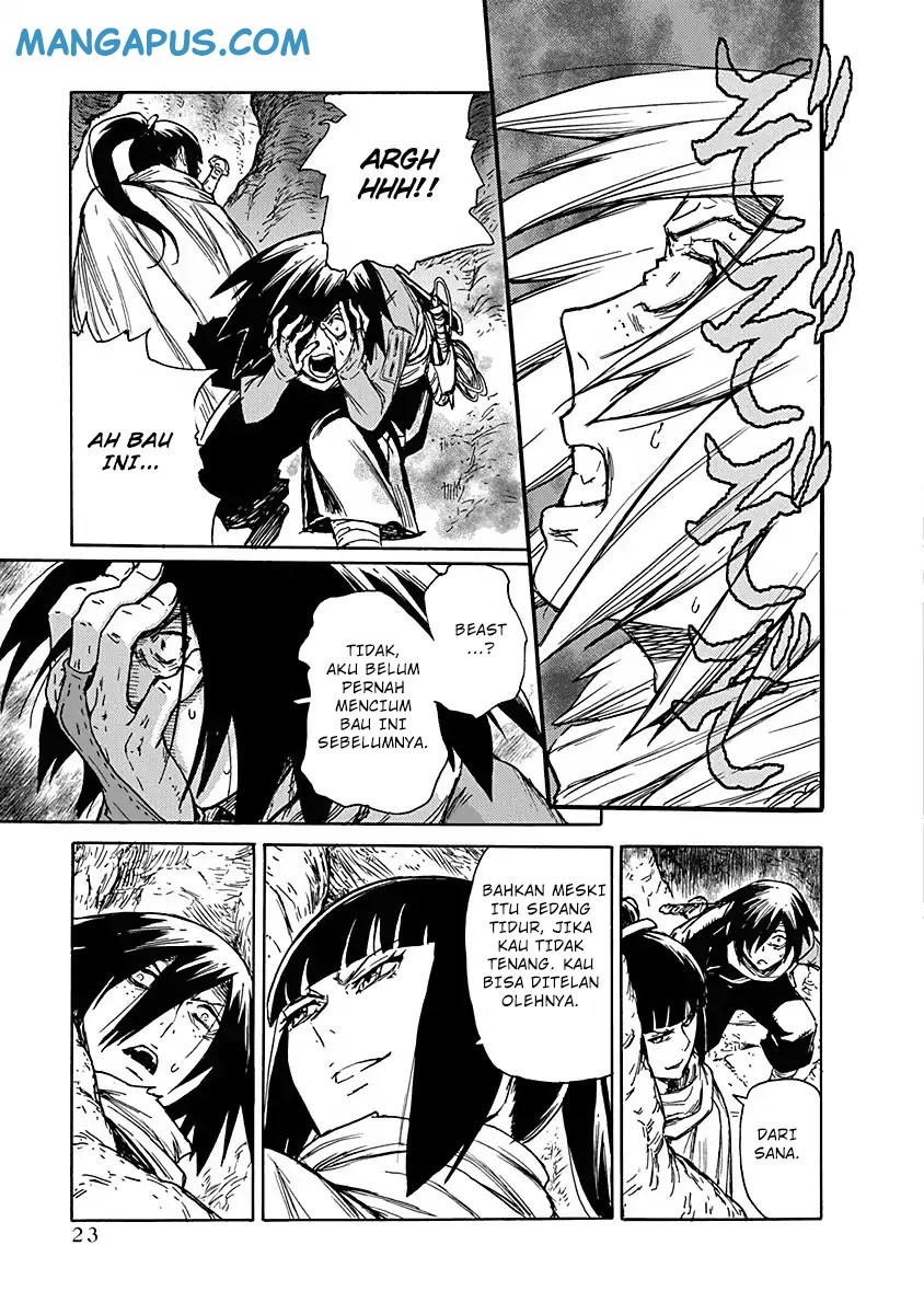 Buchimaru Chaos Bab 1 halaman 23