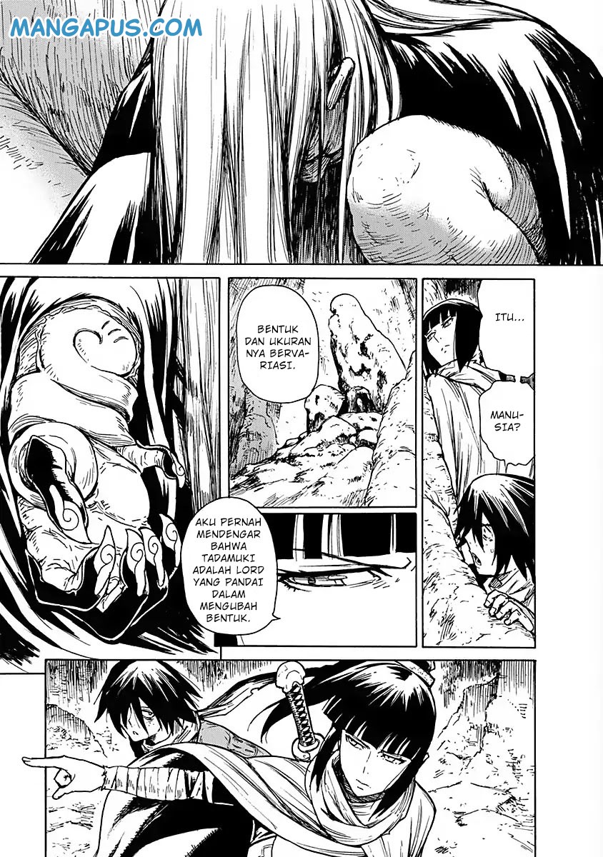 Buchimaru Chaos Bab 1 halaman 25
