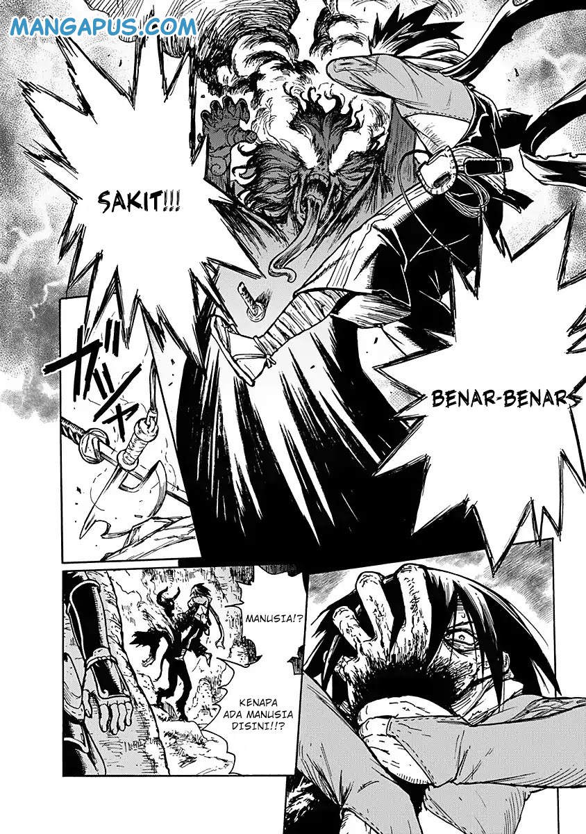 Buchimaru Chaos Bab 1 halaman 28