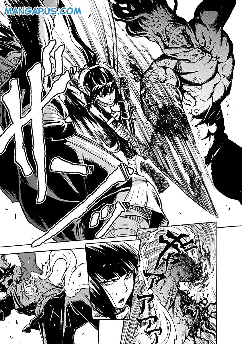 Buchimaru Chaos Bab 1 halaman 31