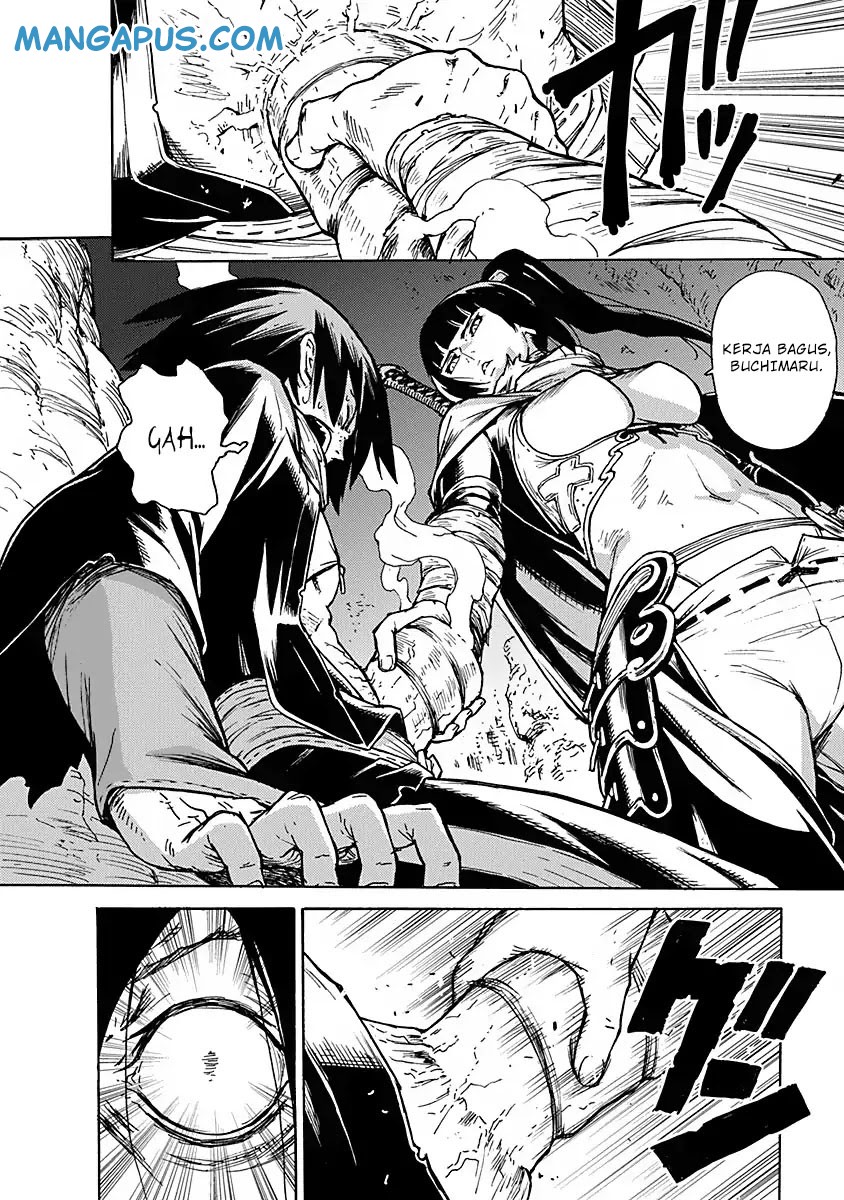 Buchimaru Chaos Bab 1 halaman 32
