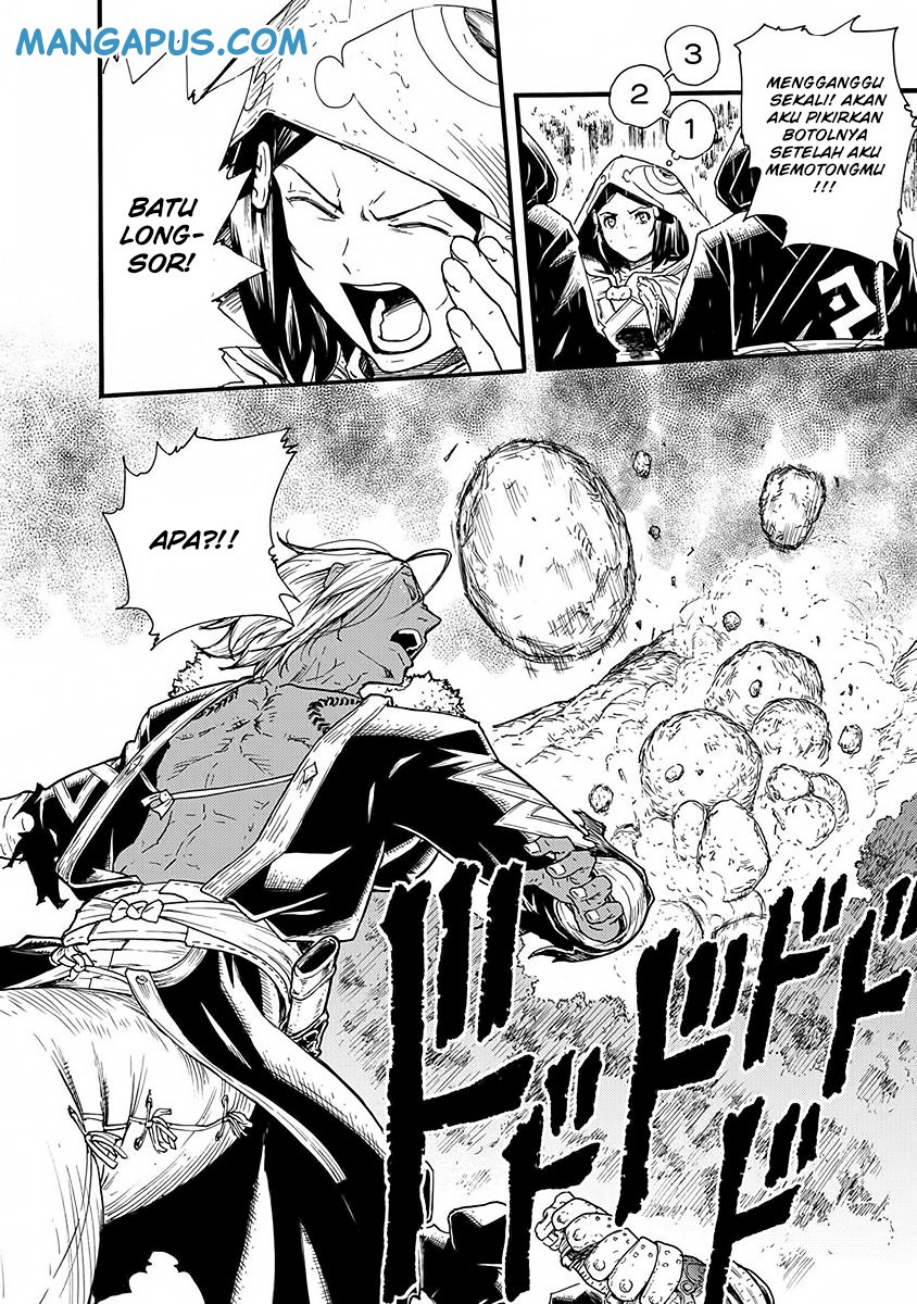 Buchimaru Chaos chapter 10 halaman 4