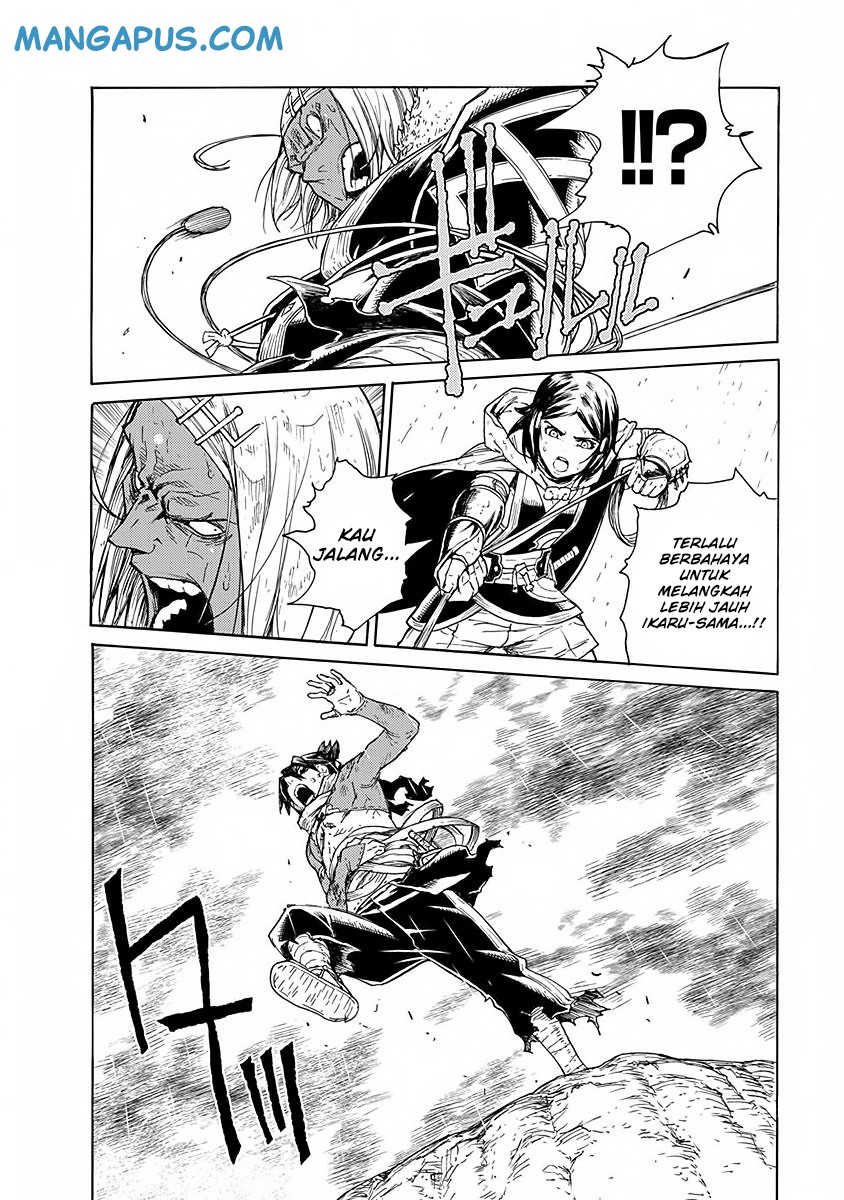 Buchimaru Chaos chapter 10 halaman 6