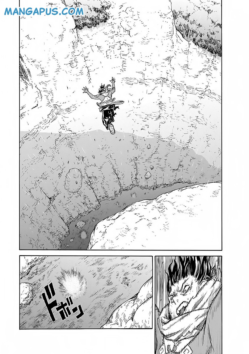 Buchimaru Chaos chapter 10 halaman 7