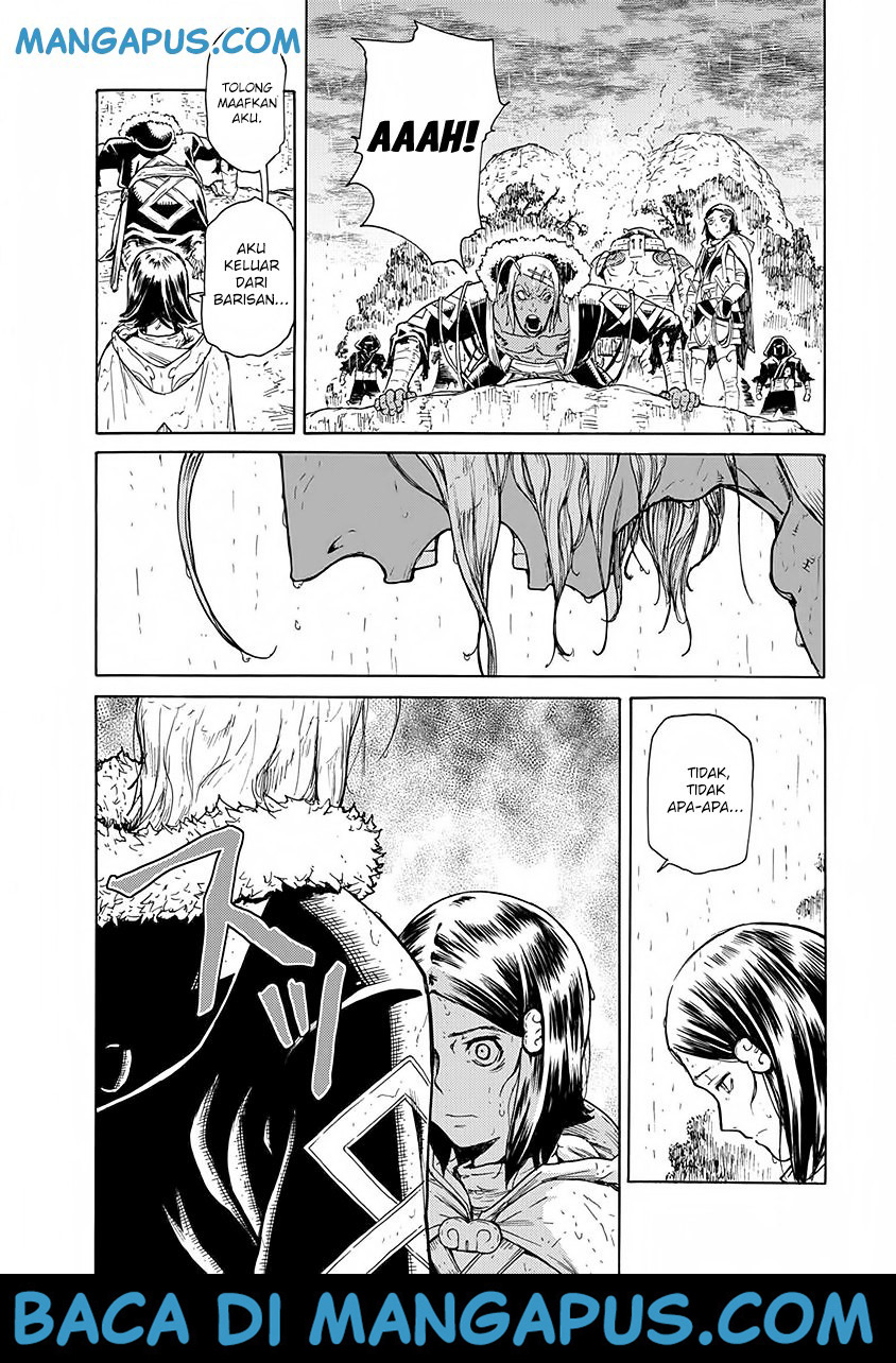 Buchimaru Chaos chapter 10 halaman 8