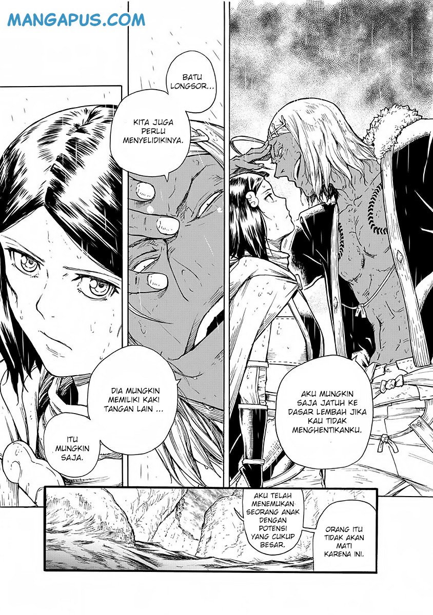 Buchimaru Chaos chapter 10 halaman 9
