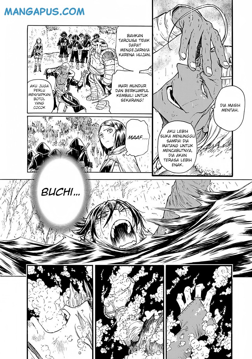 Buchimaru Chaos chapter 10 halaman 10