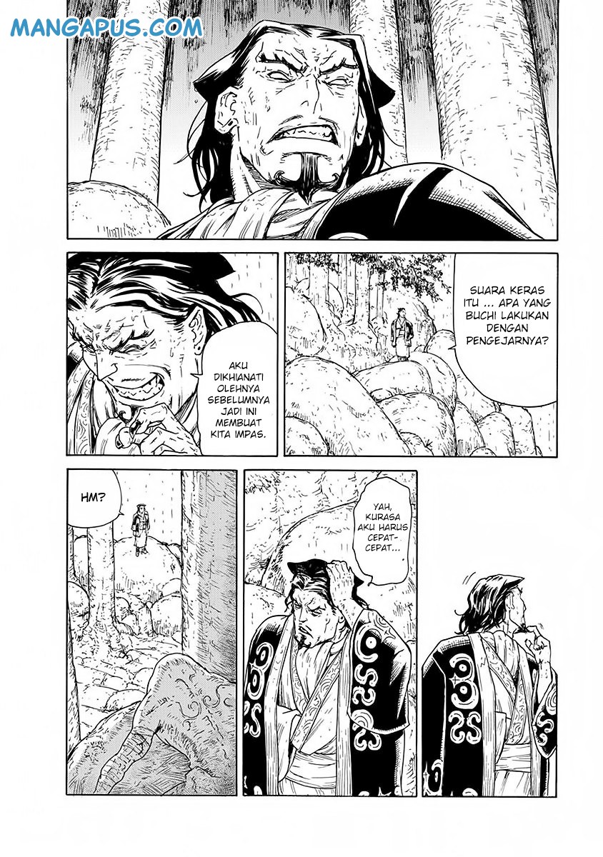 Buchimaru Chaos chapter 10 halaman 12