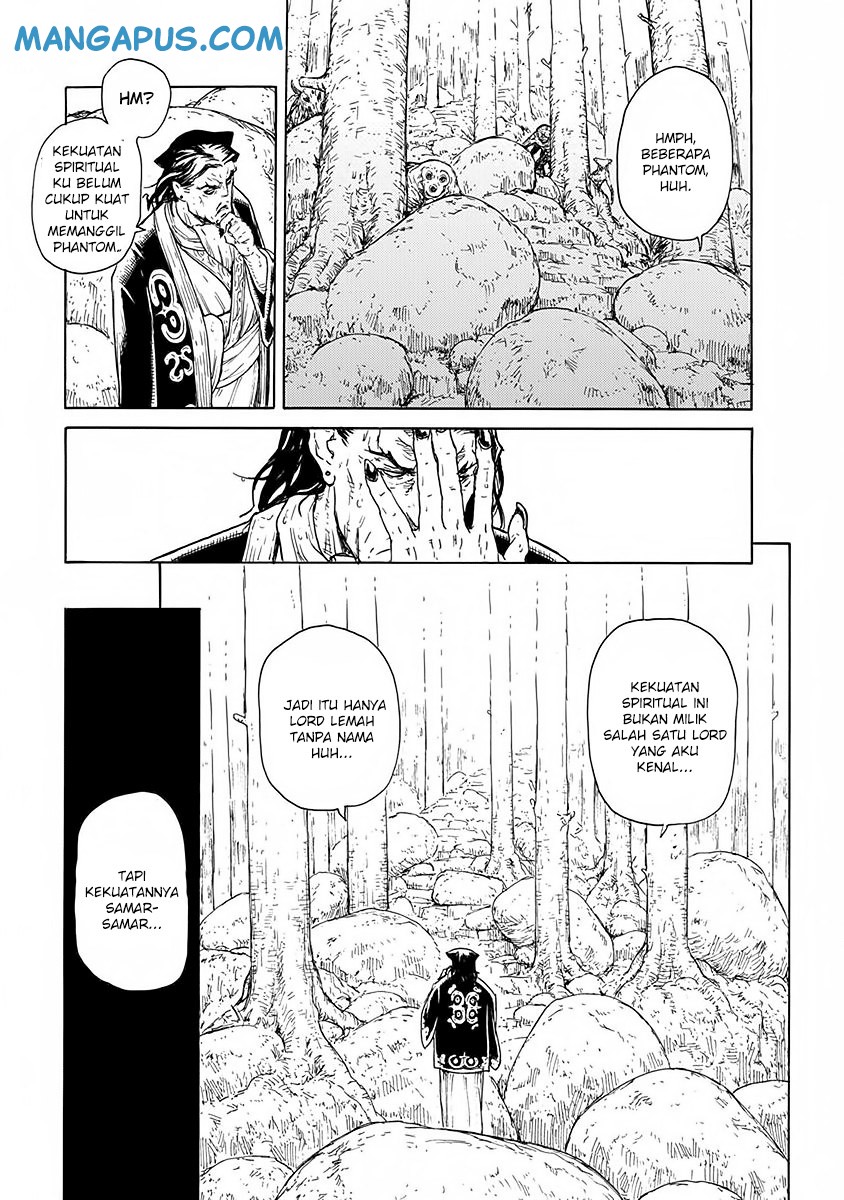 Buchimaru Chaos chapter 10 halaman 13