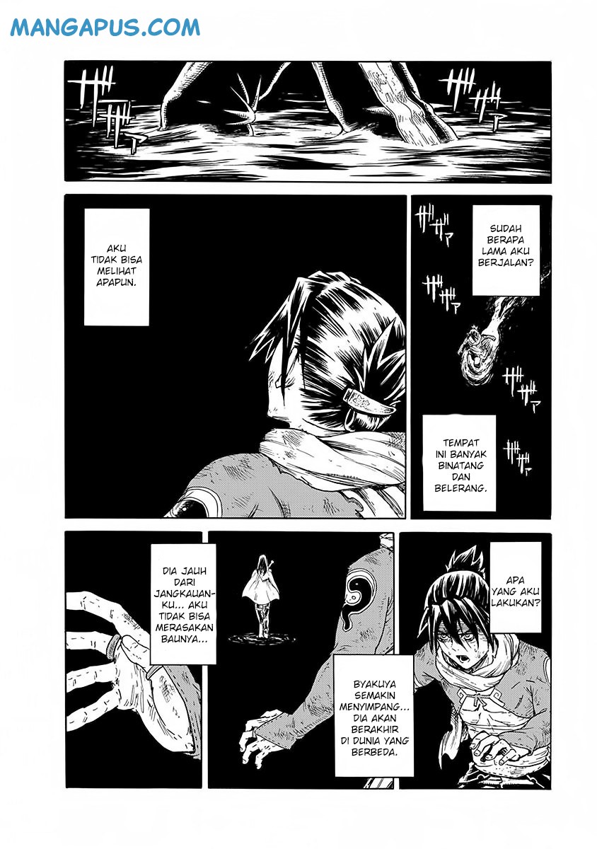 Buchimaru Chaos chapter 10 halaman 14