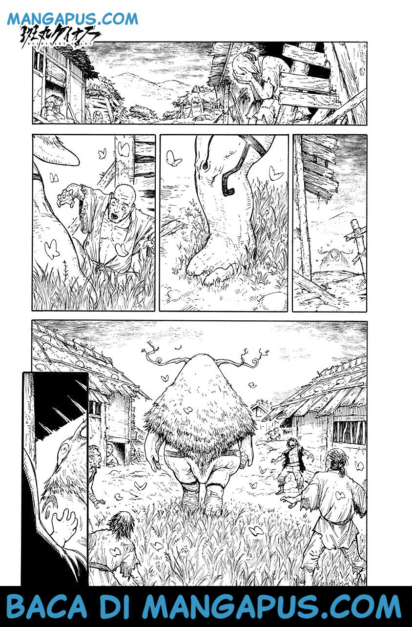 Buchimaru Chaos Bab 11 halaman 2