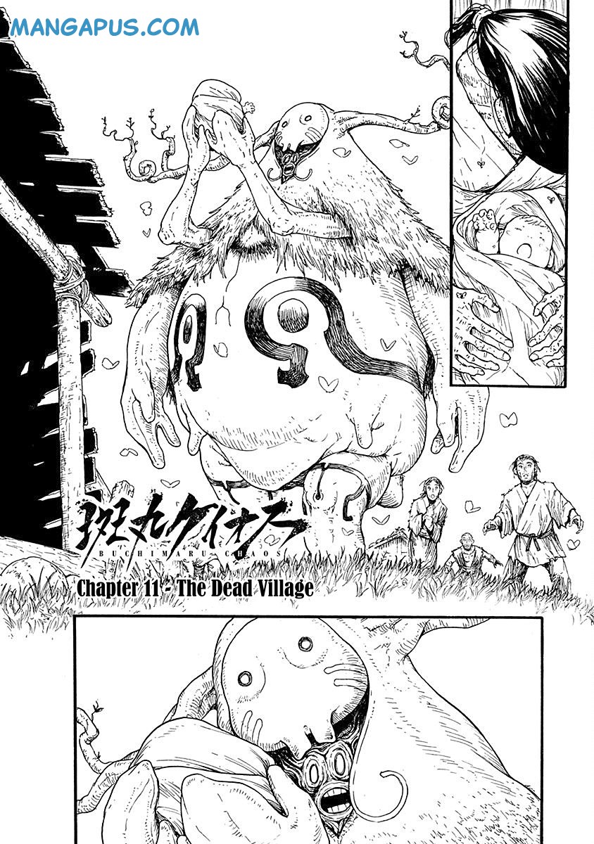 Buchimaru Chaos Bab 11 halaman 3