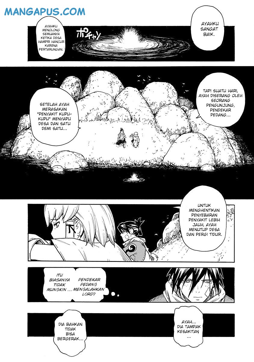 Buchimaru Chaos Bab 11 halaman 9