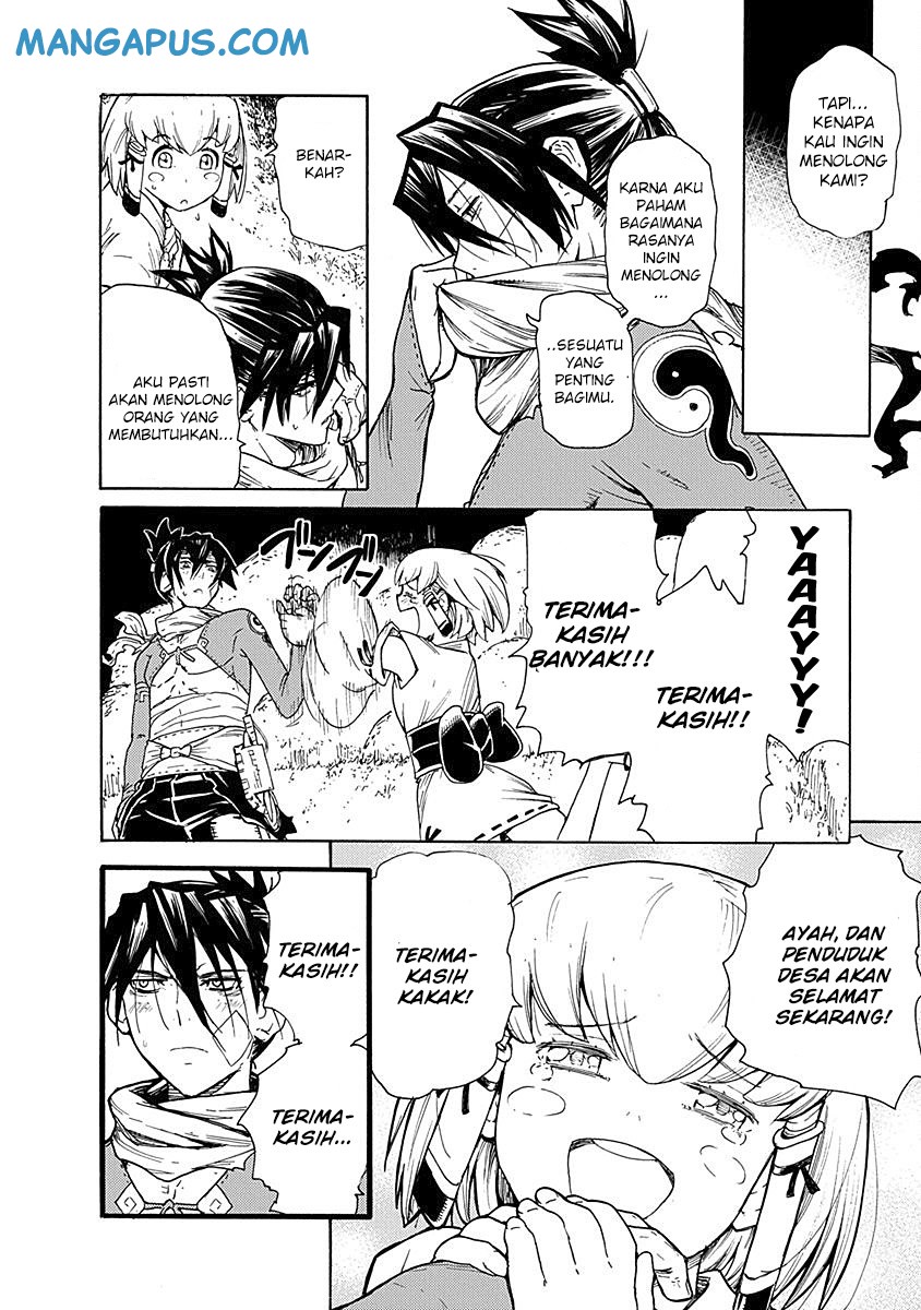 Buchimaru Chaos Bab 11 halaman 11