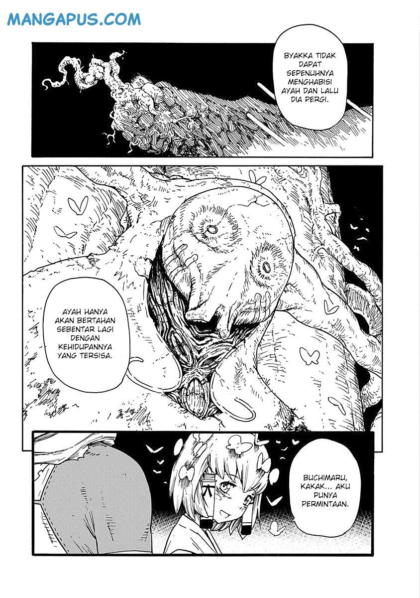 Buchimaru Chaos Bab 11 halaman 17
