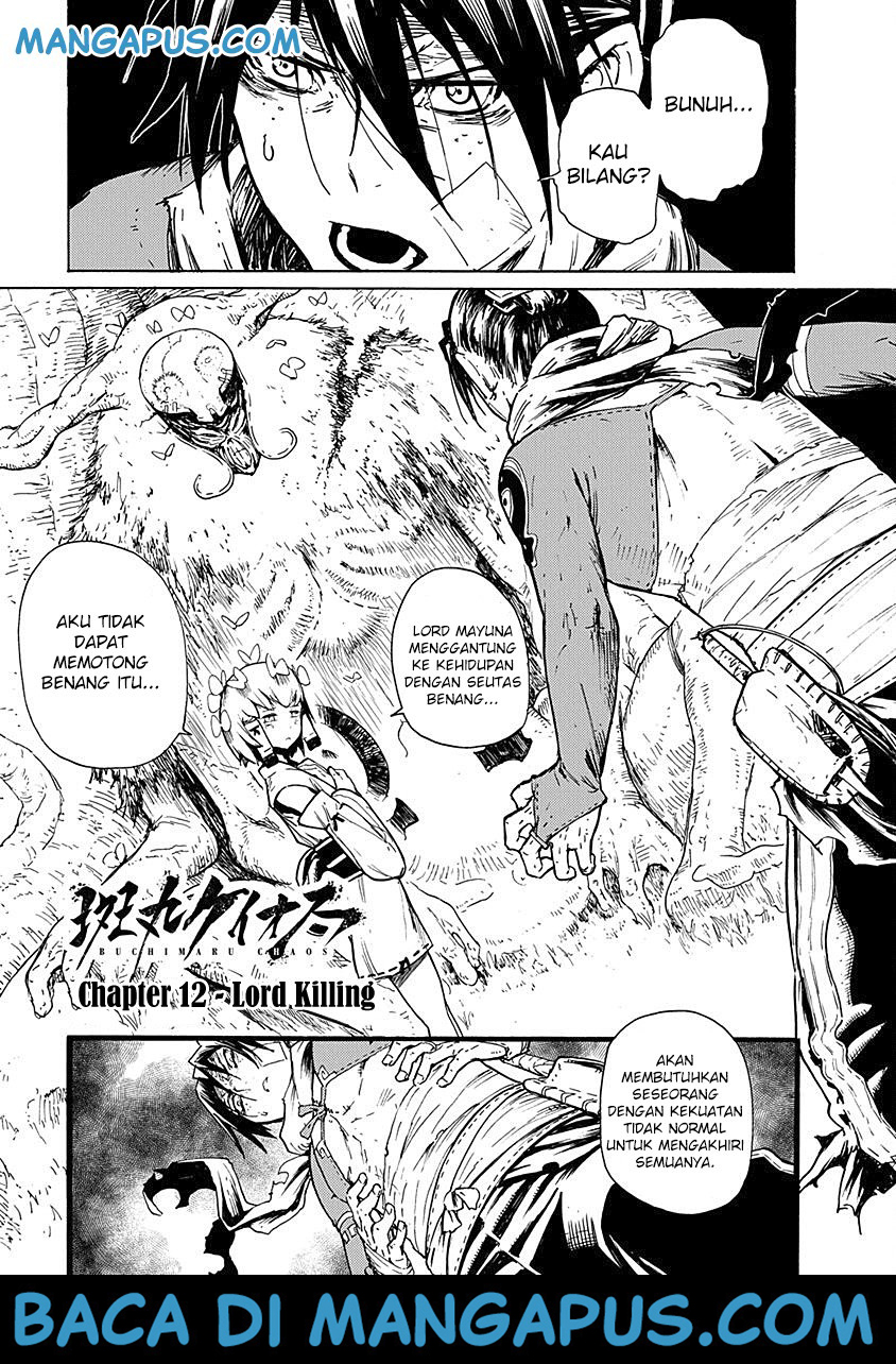 Buchimaru Chaos Bab 12 halaman 1
