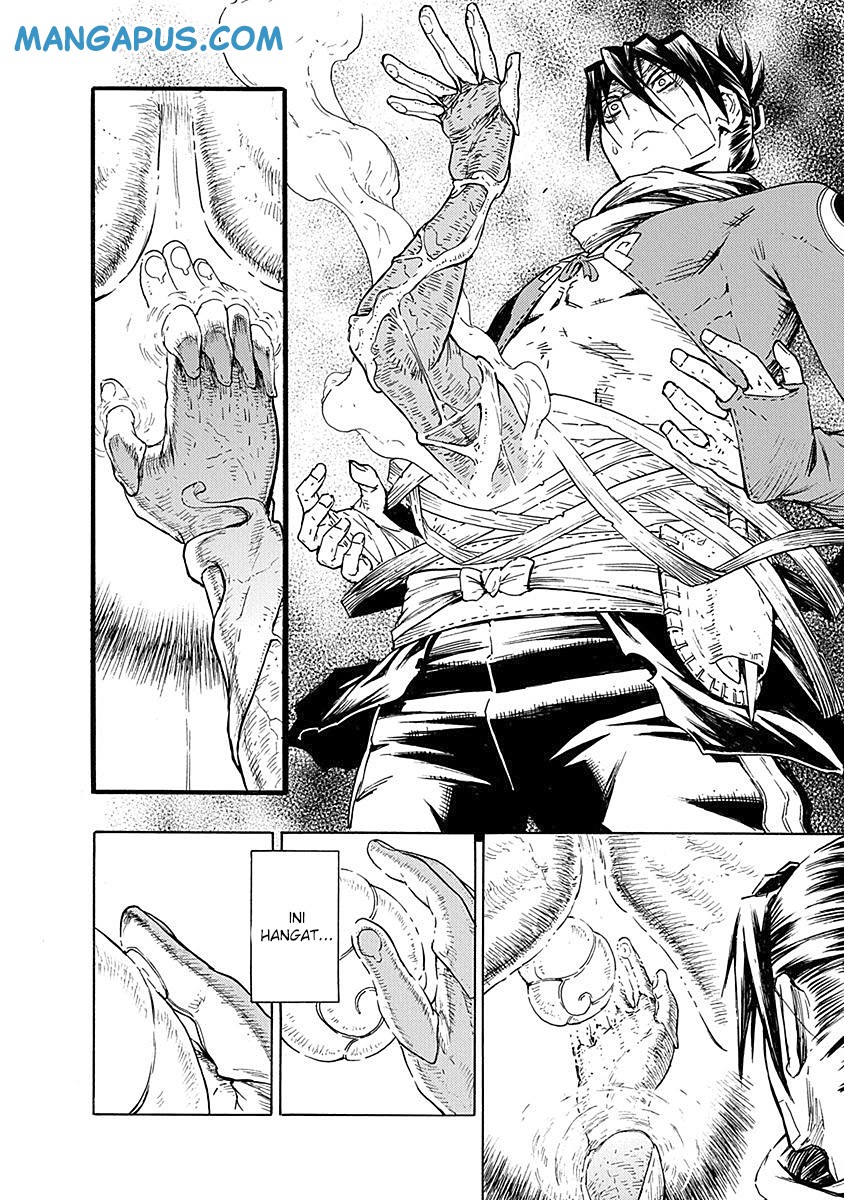 Buchimaru Chaos Bab 12 halaman 6