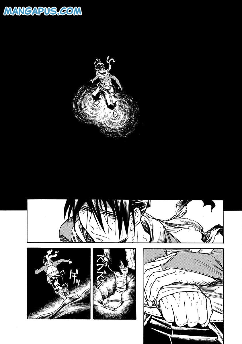 Buchimaru Chaos Bab 12 halaman 14