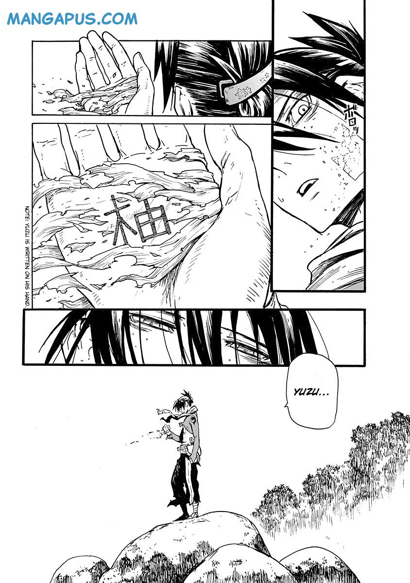 Buchimaru Chaos Bab 12 halaman 17