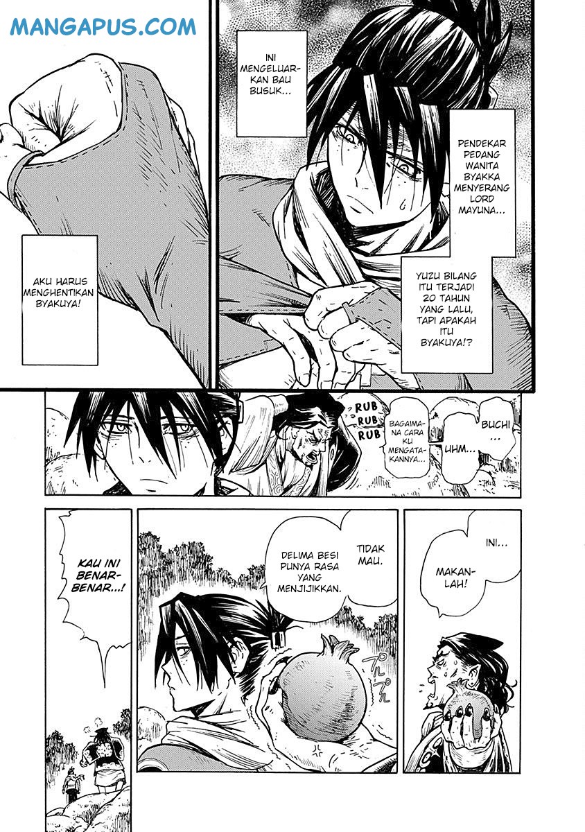 Buchimaru Chaos Bab 12 halaman 19