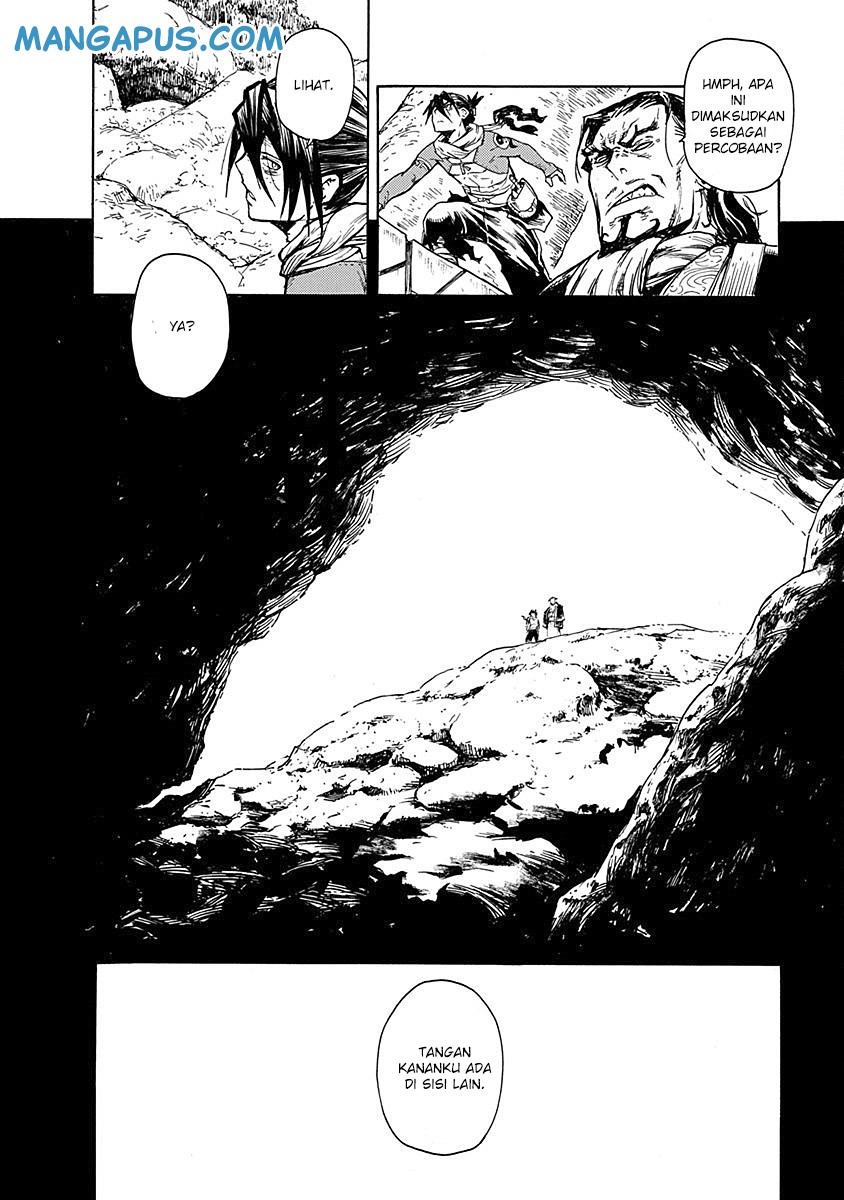 Buchimaru Chaos Bab 13 halaman 3