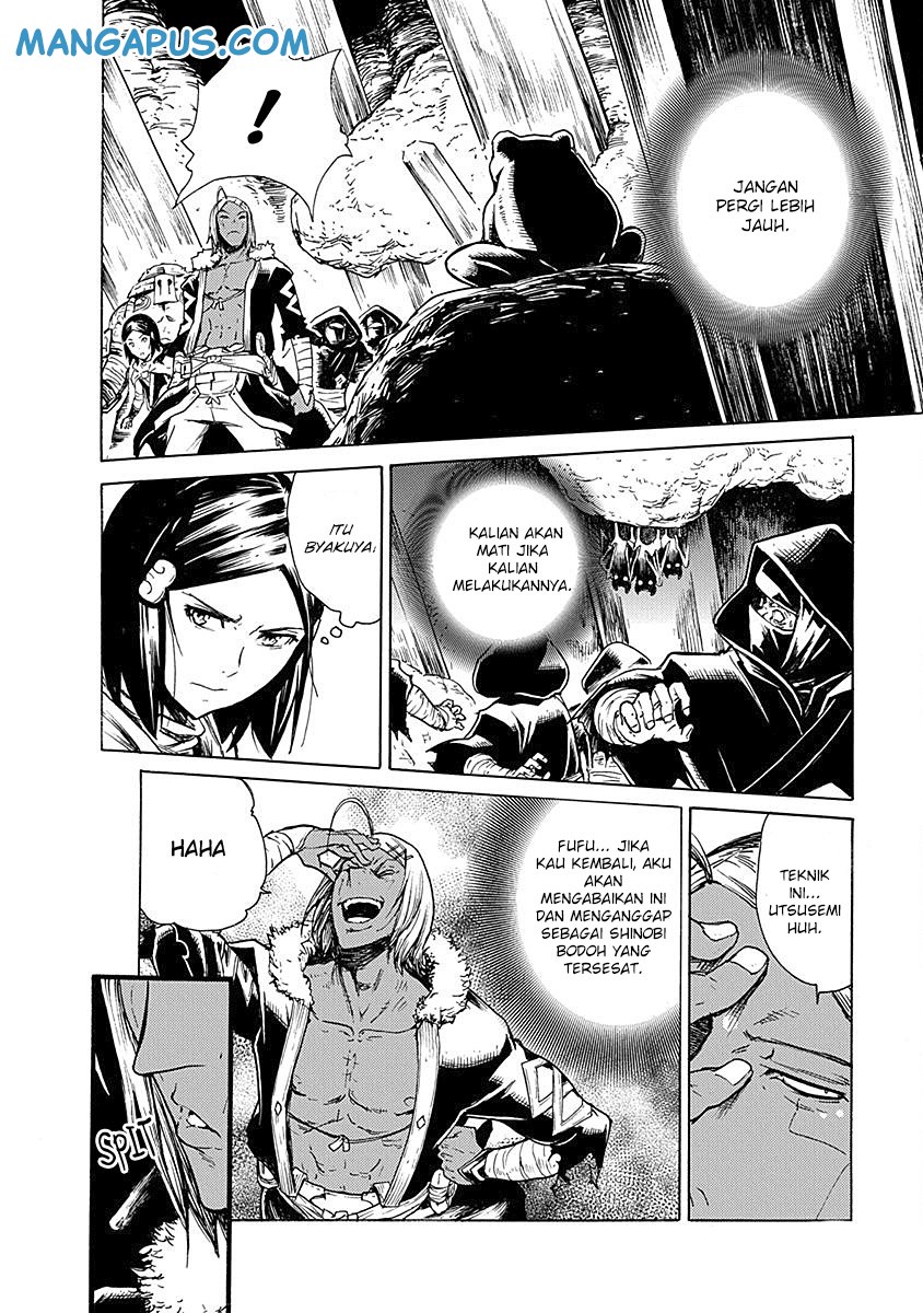 Buchimaru Chaos Bab 13 halaman 6