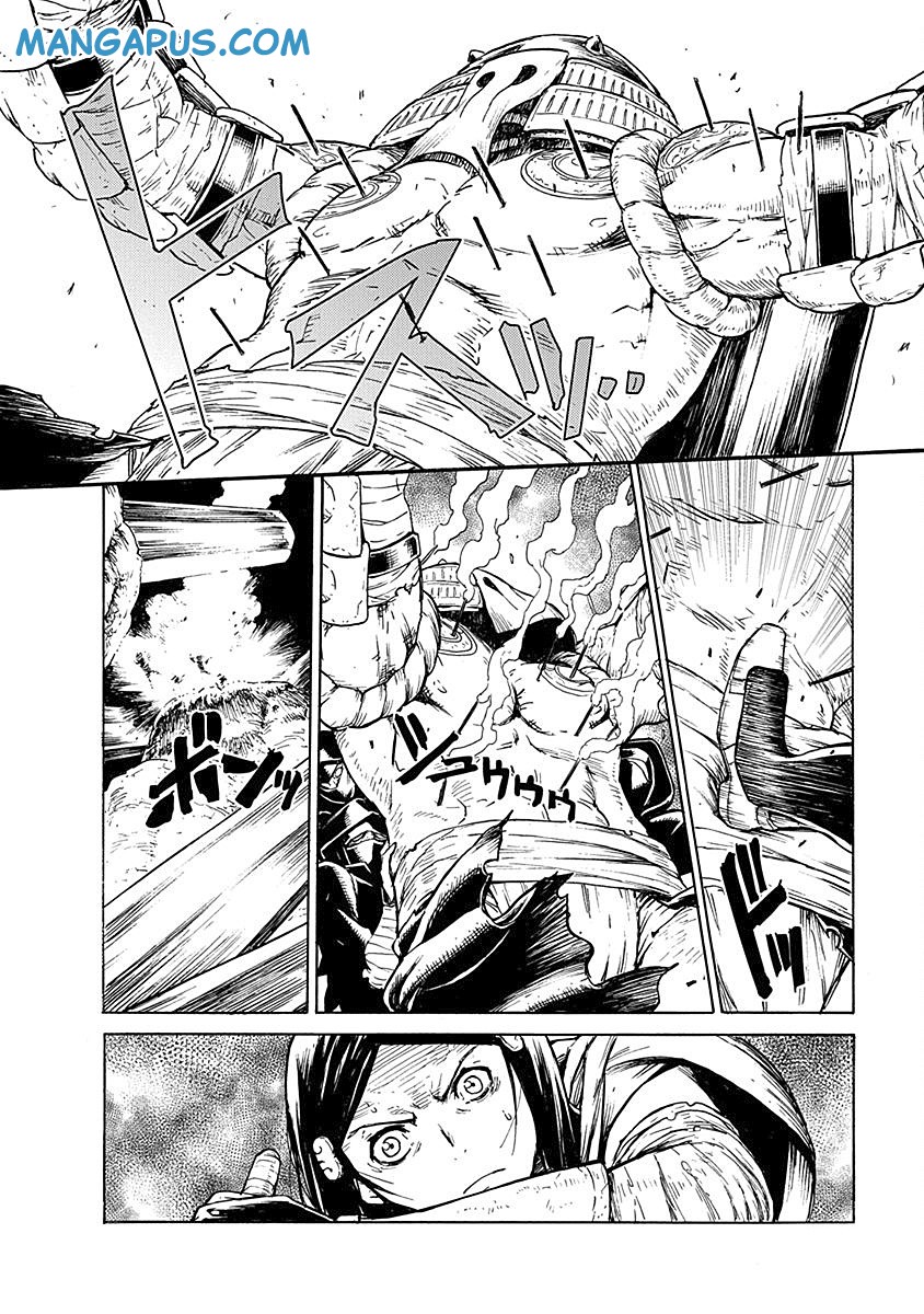Buchimaru Chaos Bab 13 halaman 14