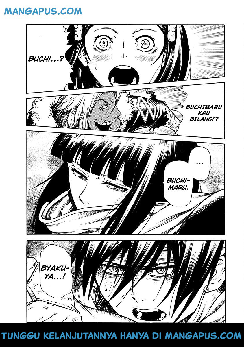 Buchimaru Chaos Bab 13 halaman 17