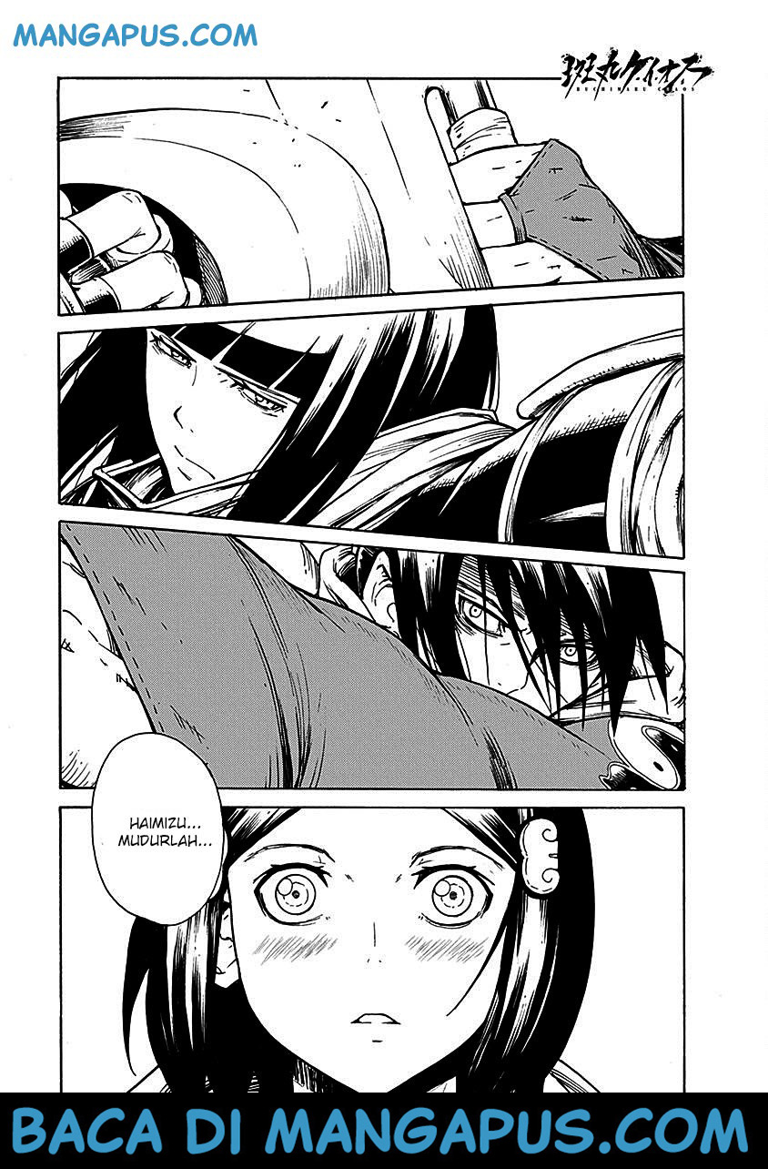 Buchimaru Chaos Bab 14 halaman 2