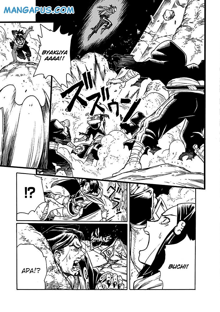 Buchimaru Chaos Bab 14 halaman 7