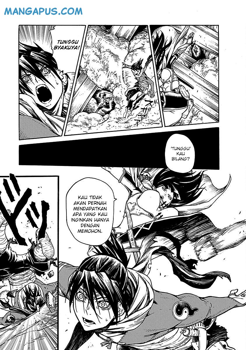 Buchimaru Chaos Bab 14 halaman 9