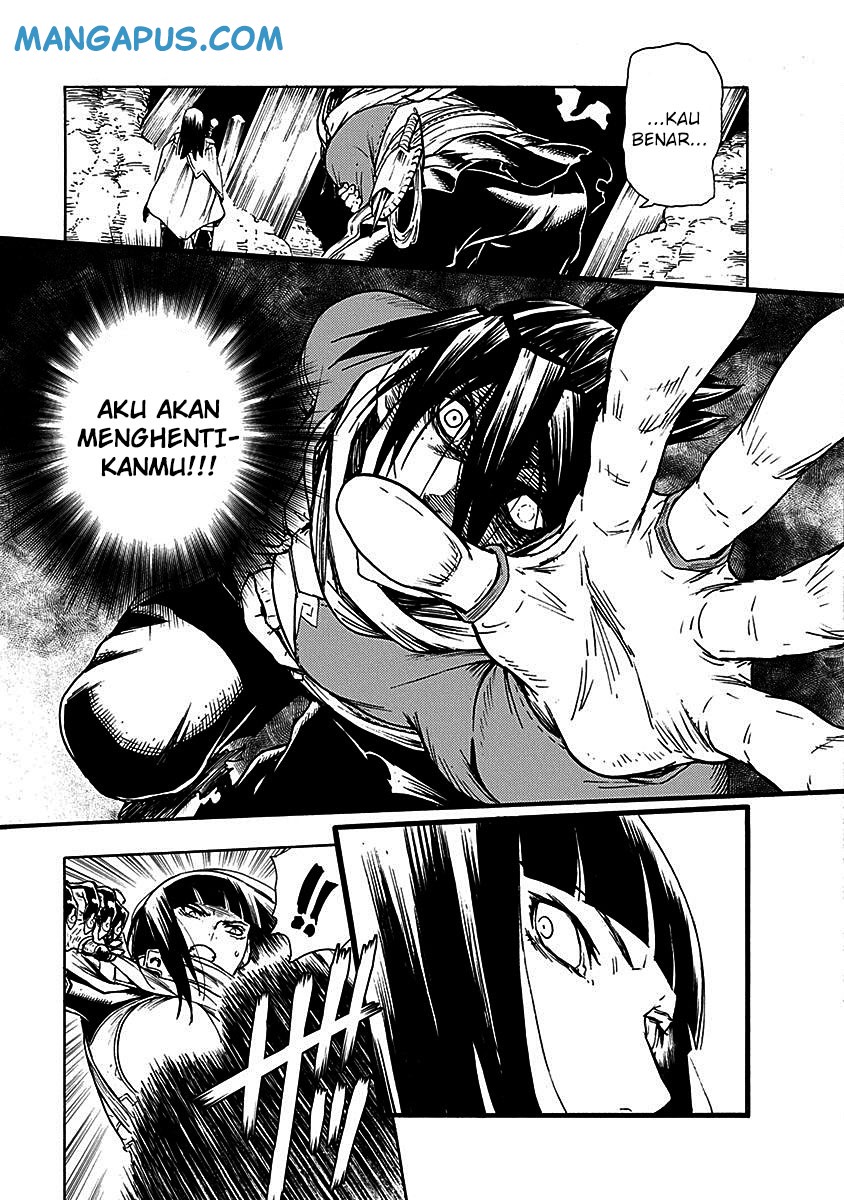 Buchimaru Chaos Bab 14 halaman 11