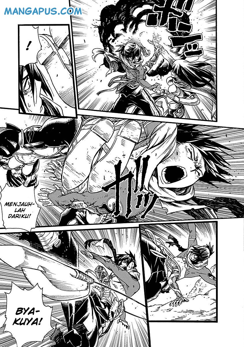 Buchimaru Chaos Bab 14 halaman 13