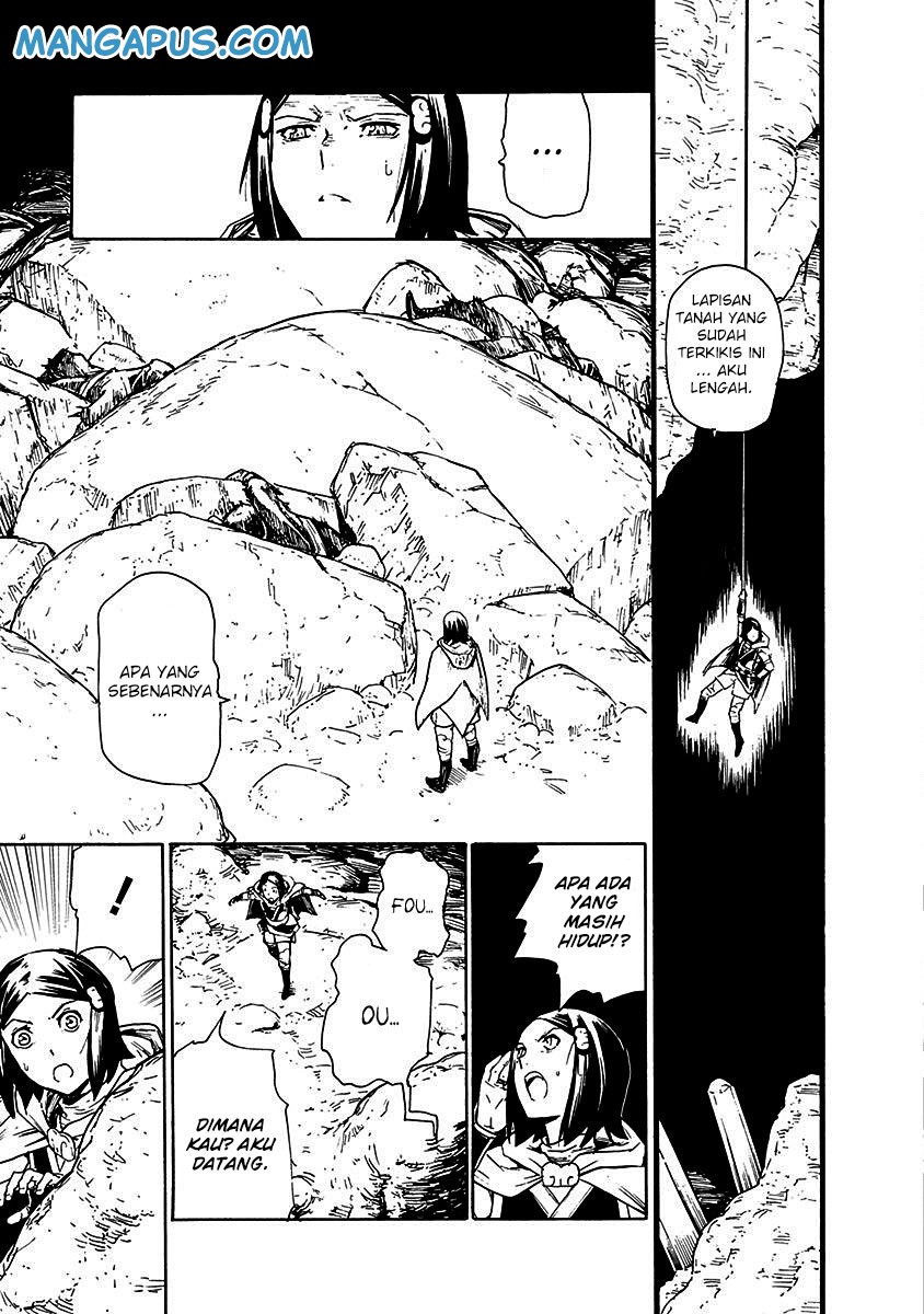 Buchimaru Chaos Bab 14 halaman 17