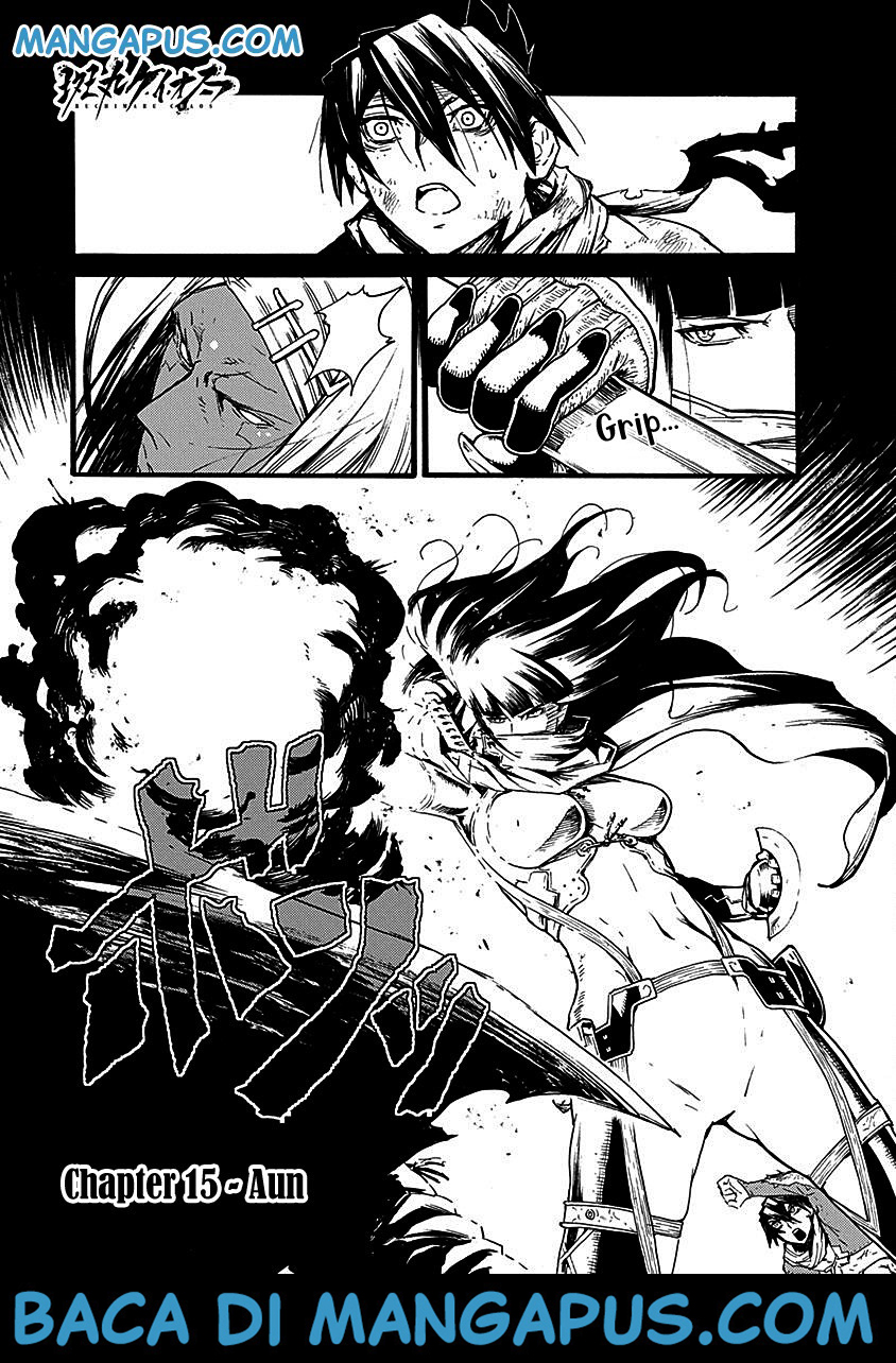 Buchimaru Chaos Bab 15 halaman 2