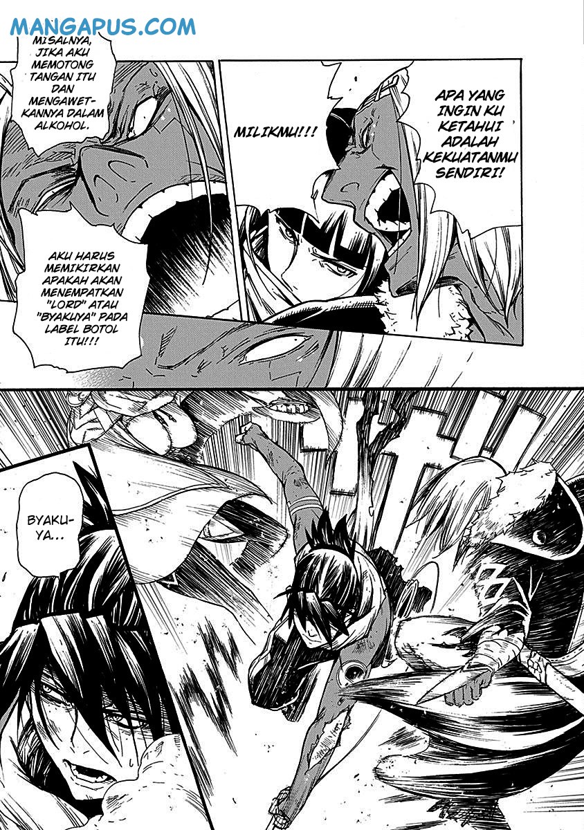 Buchimaru Chaos Bab 15 halaman 4