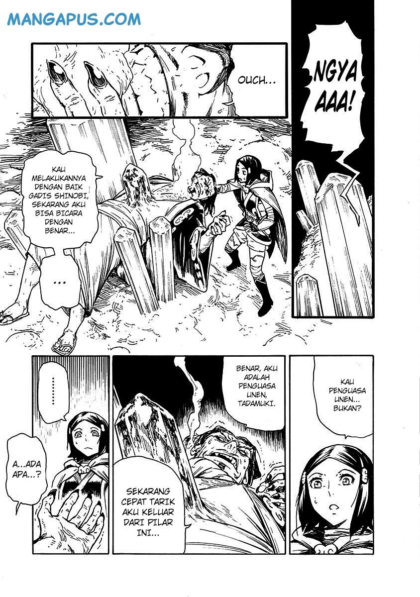 Buchimaru Chaos Bab 15 halaman 10